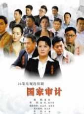 何政軍最新電視劇_何政軍電視劇作品全集線上看_好看的電視劇