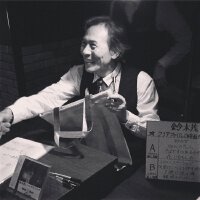 鈴木茂圖片照片_鈴木茂