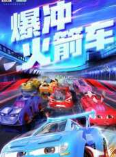 最新2020大陸卡通片_2020大陸卡通片大全/排行榜_好看的動漫