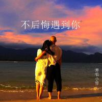 彈唱小蓉[女]個人資料介紹_個人檔案(生日/星座/歌曲/專輯/MV作品)