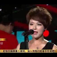 逆火樂隊圖片照片_逆火樂隊