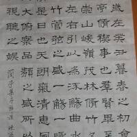 孟夏雷圖片照片_孟夏雷