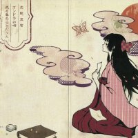 ABSOLUTE CASTAWAY圖片照片_ABSOLUTE CASTAWAY
