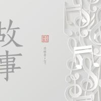  小非（李析非）圖片照片_照片寫真