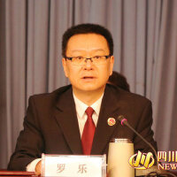 羅樂圖片照片_羅樂
