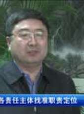 遼寧新聞最新一期線上看_全集完整版高清線上看 - 蟲蟲綜藝