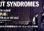 BURNOUT SYNDROMES