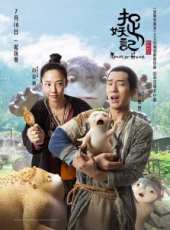 白百何演過的電影電視劇線上看_影視作品大全_好看的明星