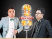 賈富營歌曲歌詞大全_賈富營最新歌曲歌詞