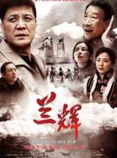李雪健最新電影_李雪健電影全集線上看_好看的電影