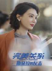 最新2020都市電視劇_好看的2020都市電視劇大全/排行榜_好看的電視劇