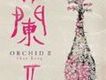 蘭2(pacificmoon-ORCHI