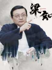 週遊電影最新一期線上看_全集完整版高清線上看_好看的綜藝