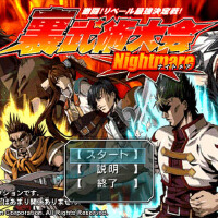 空之軌跡3rd圖片照片_空之軌跡3rd