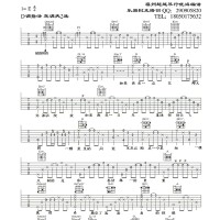 何以笙簫默插曲圖片照片_何以笙簫默插曲