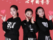 A.S.Kgirls組合歌曲歌詞大全_A.S.Kgirls組合最新歌曲歌詞
