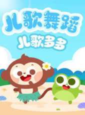 最新2021大陸卡通片_2021大陸卡通片大全/排行榜_好看的動漫