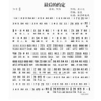 亞小七圖片照片_亞小七