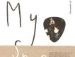 蔡健雅歌曲歌詞大全_蔡健雅最新歌曲歌詞