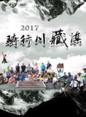 鯨選旅行 第1季最新一期線上看_全集完整版高清線上看_好看的綜藝