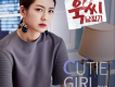 金秀妍歌曲歌詞大全_金秀妍最新歌曲歌詞