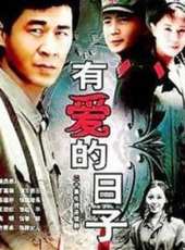 於莉紅演過的電影電視劇線上看_影視作品大全_好看的明星