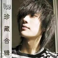 爺爺們的丿廠最新歌曲_最熱專輯MV_圖片照片