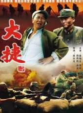 雷恪生演過的電影電視劇線上看_影視作品大全_好看的明星