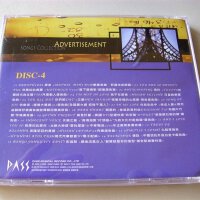 廣告曲 ㊣圖片照片_廣告曲 ㊣