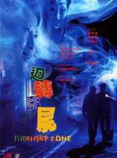 徐錦江最新電影_徐錦江電影全集線上看_好看的電影
