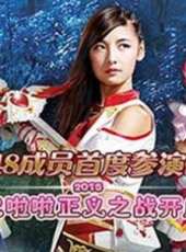 最新2016魔法卡通片_2016魔法卡通片大全/排行榜_好看的動漫
