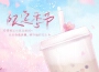 宴寧最新歌曲_最熱專輯MV_圖片照片