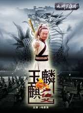 曾曾演過的電影電視劇線上看_影視作品大全_好看的明星