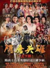 最新2012電視劇_好看的2012電視劇大全/排行榜_好看的電視劇