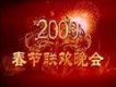 華人群星11歌曲歌詞大全_華人群星11最新歌曲歌詞