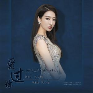 李美熙