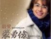 電視劇歌曲歌詞大全歌曲歌詞大全_電視劇歌曲歌詞大全最新歌曲歌詞