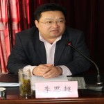 李思超圖片照片