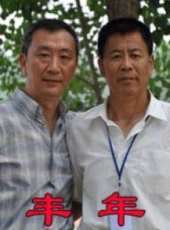 李歌最新電影_李歌電影全集線上看_好看的電影