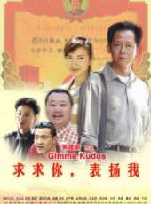 范偉演過的電影電視劇線上看_影視作品大全_好看的明星