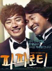 最新2013韓國傳記電影_2013韓國傳記電影大全/排行榜_好看的電影