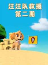 最新2018少兒卡通片_2018少兒卡通片大全/排行榜_好看的動漫