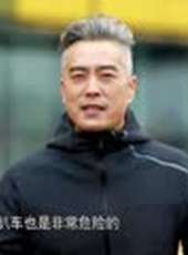 新聞大求真最新一期線上看_全集完整版高清線上看_好看的綜藝