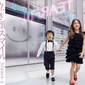 泣き顔スマイル(Single)專輯_hinaco泣き顔スマイル(Single)最新專輯