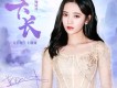 鞠婧禕歌曲歌詞大全_鞠婧禕最新歌曲歌詞