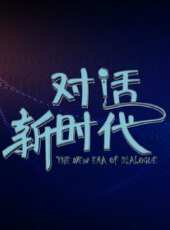 悅讀者最新一期線上看_全集完整版高清線上看_好看的綜藝