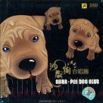 沙皮狗合唱團歌曲歌詞大全_沙皮狗合唱團最新歌曲歌詞