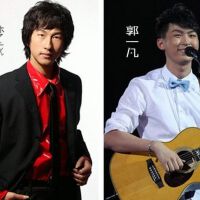 夢成圖片照片_夢成