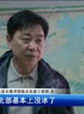 遼寧新聞最新一期線上看_全集完整版高清線上看 - 蟲蟲綜藝