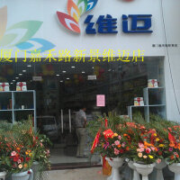 阿董圖片照片_阿董